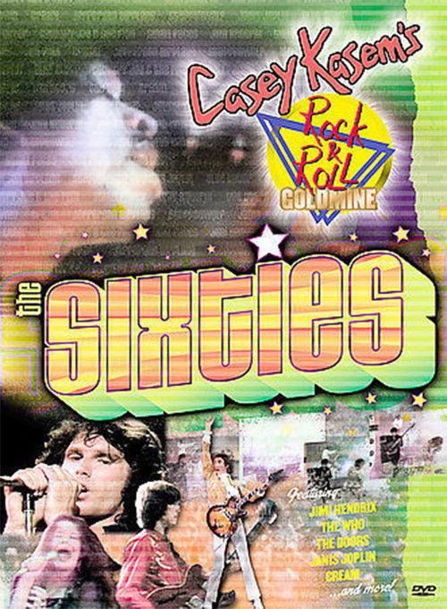 Rock 'N' Roll Goldmine: The Sixties 1986 official movie poster