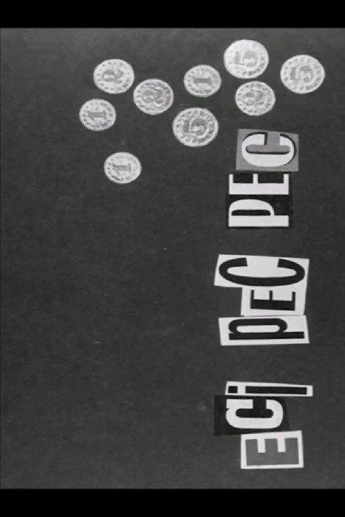 One Potato, Two Potato 1961 official movie poster