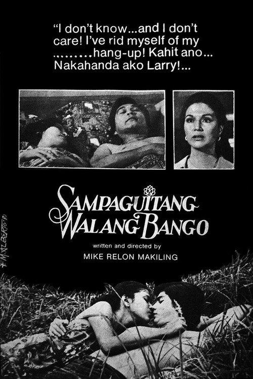 Sampaguitang Walang Halimuyak 1980 official movie poster