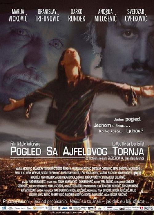 A View from the Eiffel Tower 2005 official movie poster