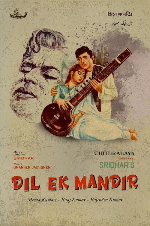 Dil Ek Mandir 1963 official movie poster