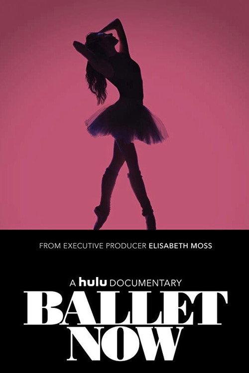 Ballet Now 2018 official movie poster
