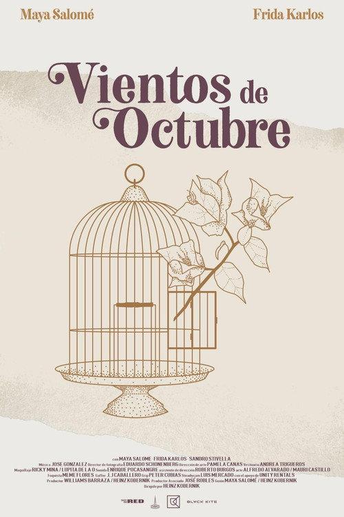 October Winds  official movie poster