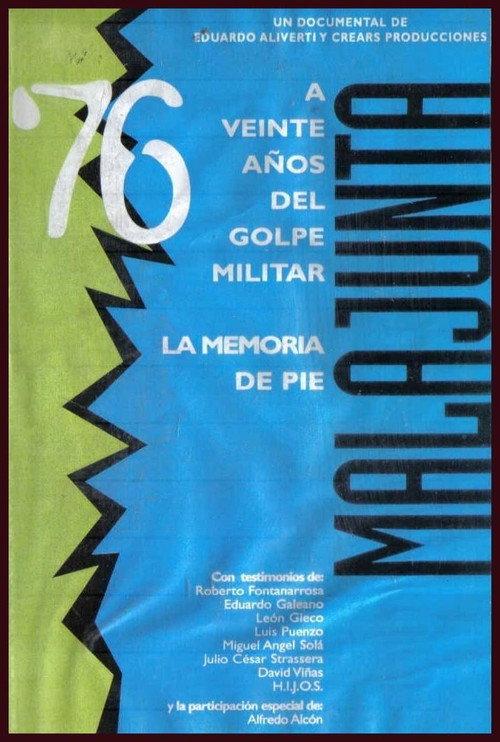 Malajunta 1996 official movie poster