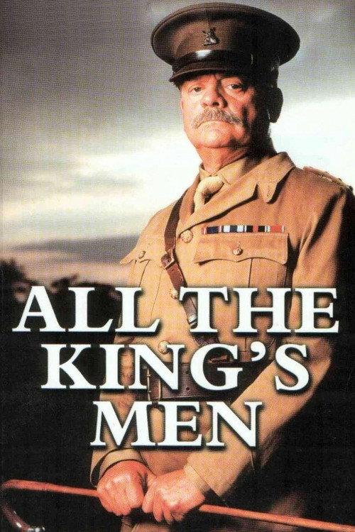 All the King's Men 1999 official movie poster