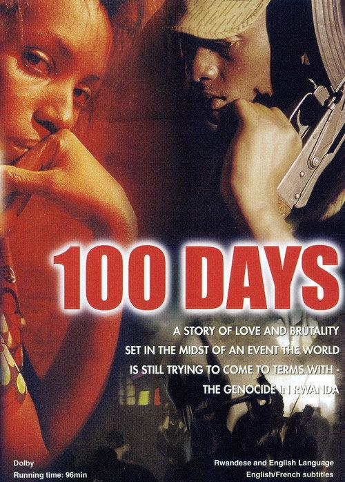 100 Days 2001 official movie poster