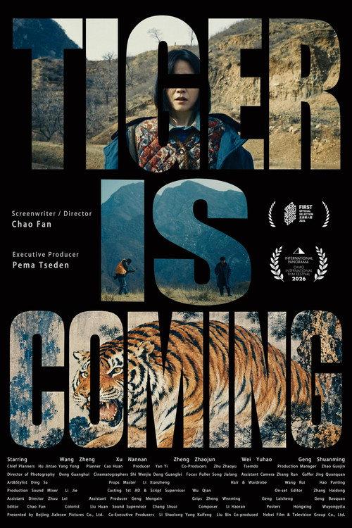 Tiger is Coming 2026 official movie poster