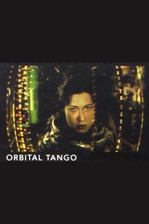 Orbital Tango 2003 official movie poster