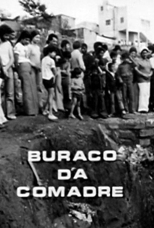 Buraco da Comadre 1975 official movie poster