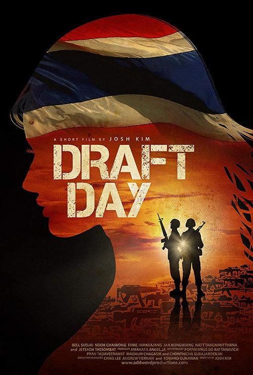 Draft Day 2013 official movie poster