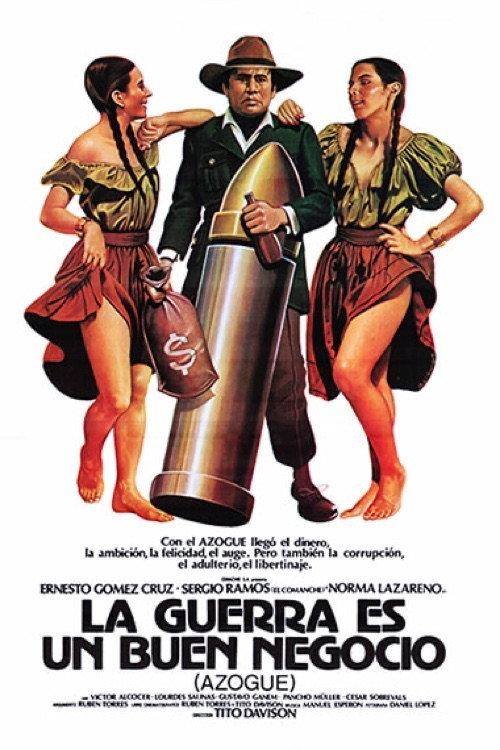 La guerra es un buen negocio 1982 official movie poster