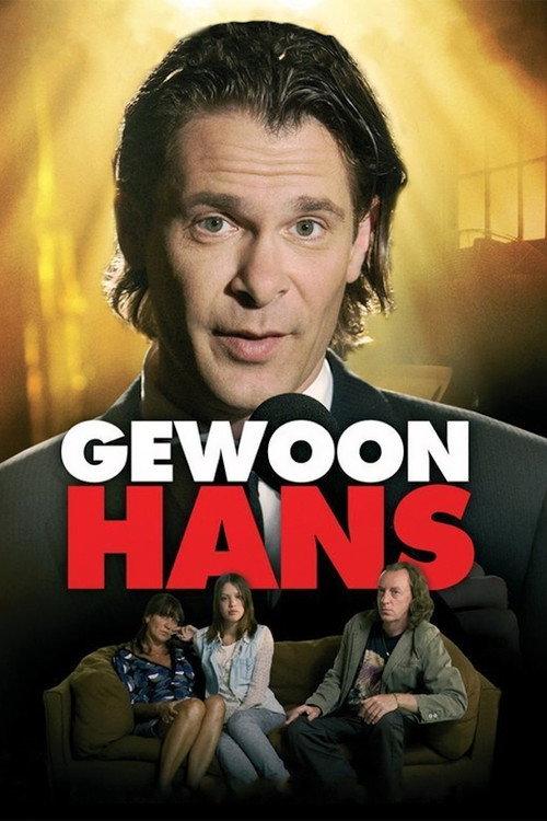 Gewoon Hans 2009 official movie poster