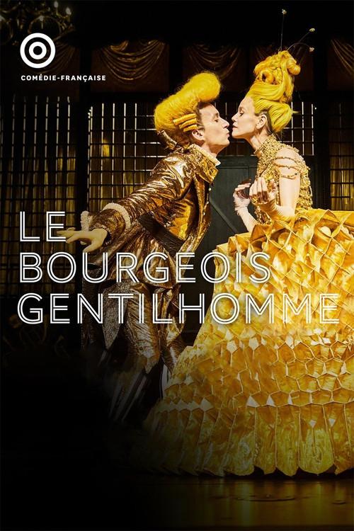 Le Bourgeois gentilhomme 2022 official movie poster