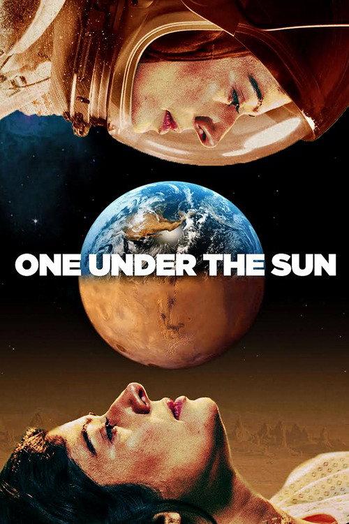 One Under the Sun 2017 official movie poster