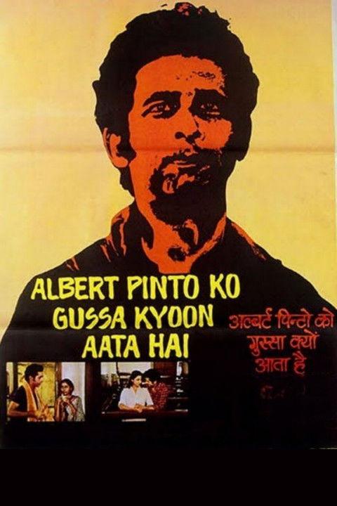 Albert Pinto Ko Gussa Kyoon Aata Hai 1981 official movie poster