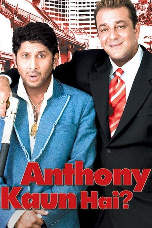 Anthony Kaun Hai? 2006 official movie poster