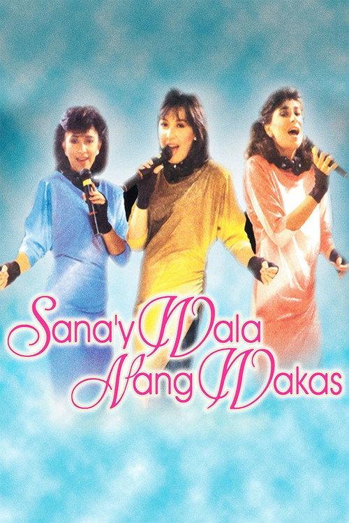 Sana'y Wala Nang Wakas 1986 official movie poster