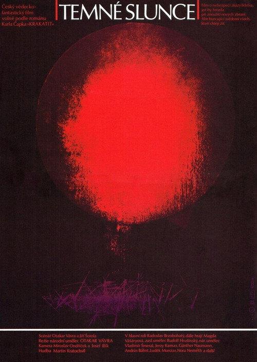 Dark Sun 1980 official movie poster
