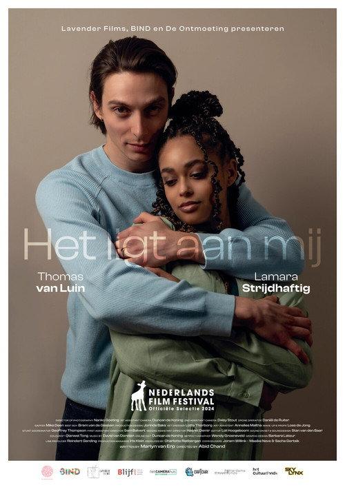 Het ligt aan mij 2024 official movie poster