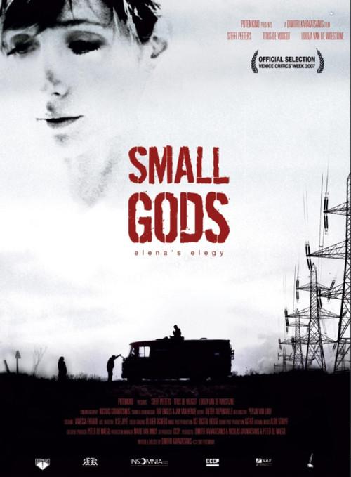 Small Gods 2007 official movie poster