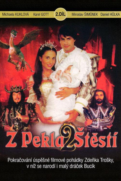 Devilish Luck 2 2001 official movie poster