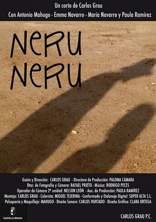 Neru Neru 2012 official movie poster