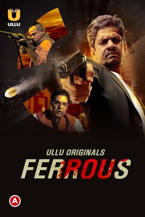 Ferrous 2022 official movie poster