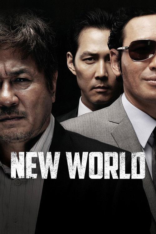 New World 2013 official movie poster