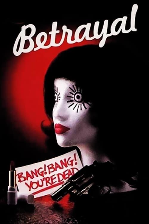 Betrayal 1974 official movie poster