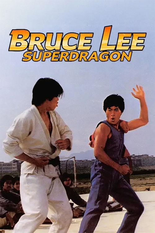 Bruce Lee Superdragon 1976 official movie poster