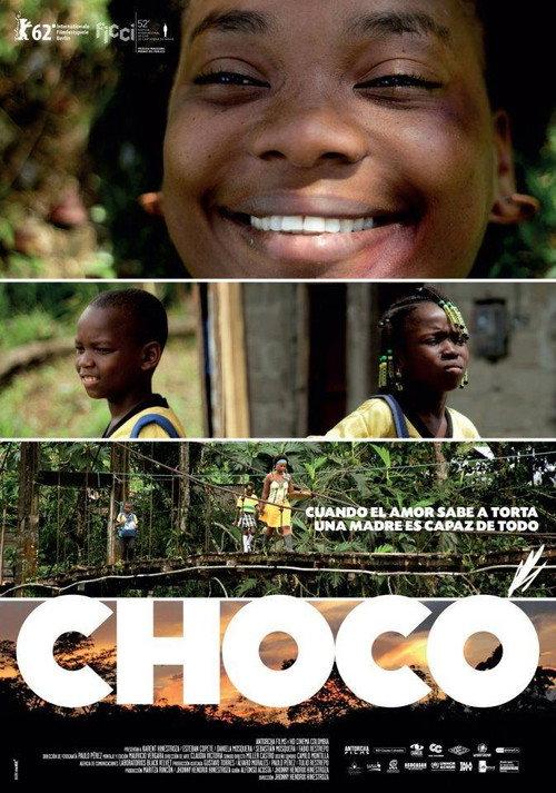 Choco 2012 official movie poster