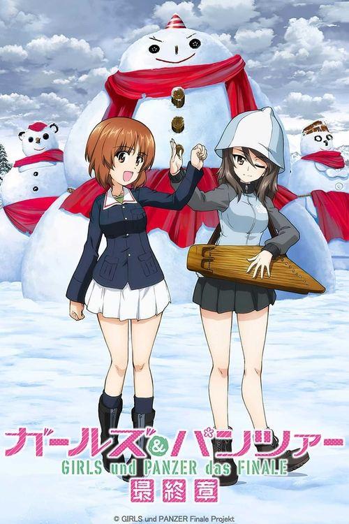 Girls und Panzer das Finale: Part 3 2021 official movie poster