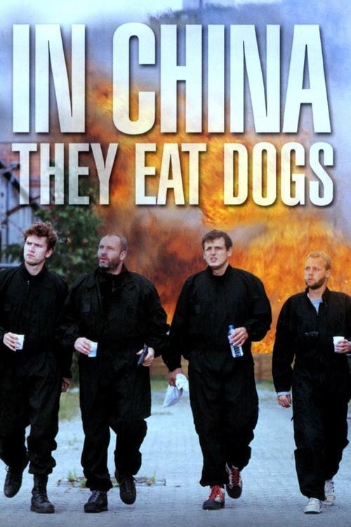 In China They Eat Dogs 1999 official movie poster