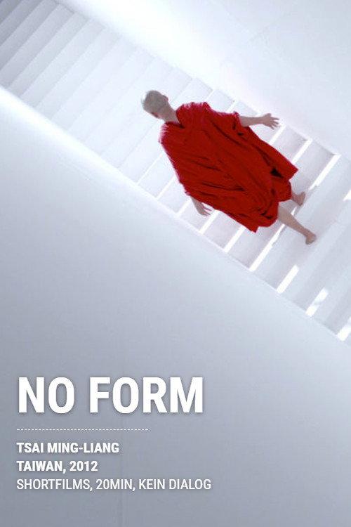No Form 2012 official movie poster