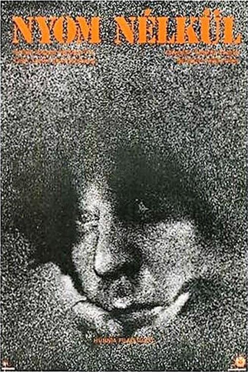 No Clues 1982 official movie poster