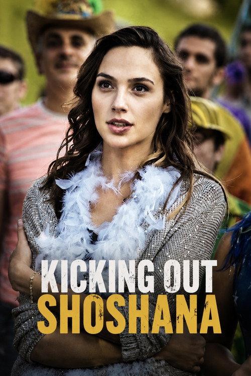 Kicking Out Shoshana 2014 official movie poster