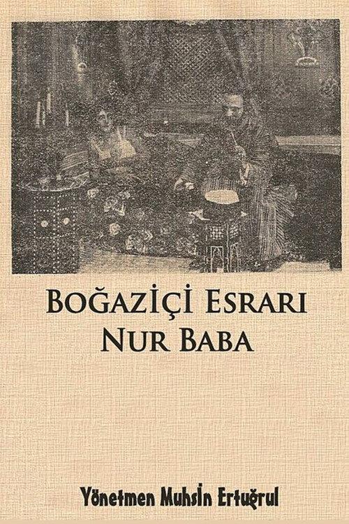 The Mystery on the Bosphorus 1922 official movie poster