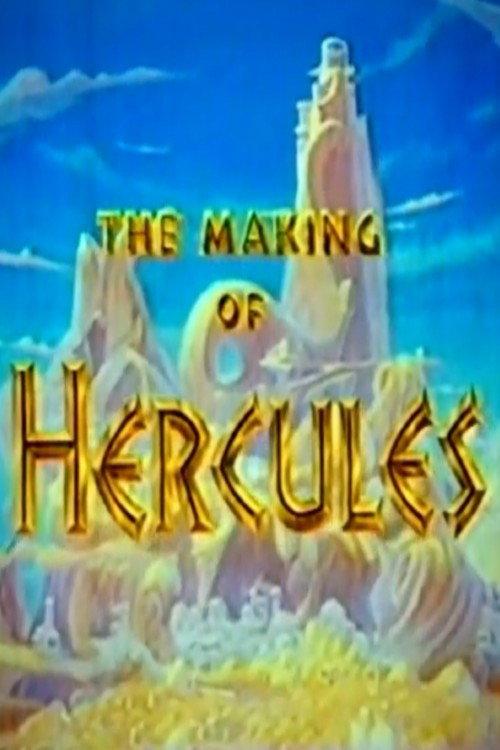 The Making of Hercules 2000 official movie poster