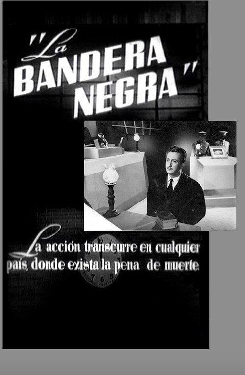 The Black Flag 1956 official movie poster