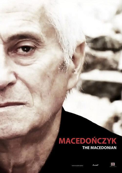 The Macedonian 2013 official movie poster