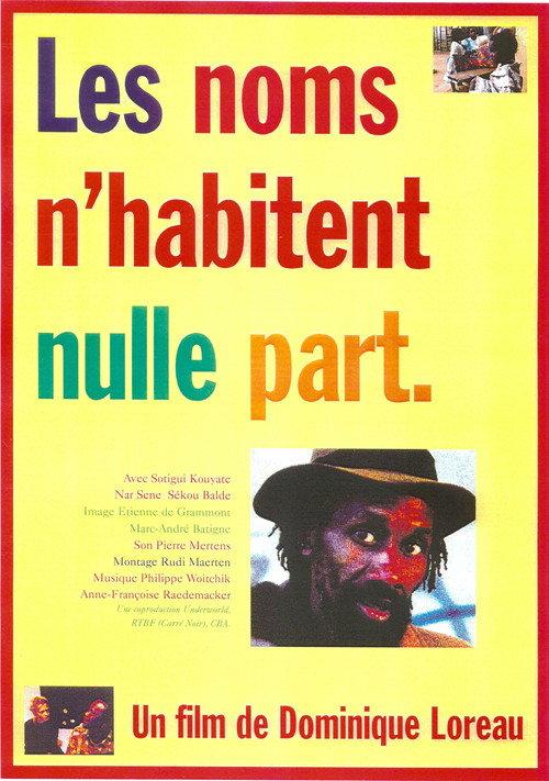 Names Live Nowhere 1994 official movie poster