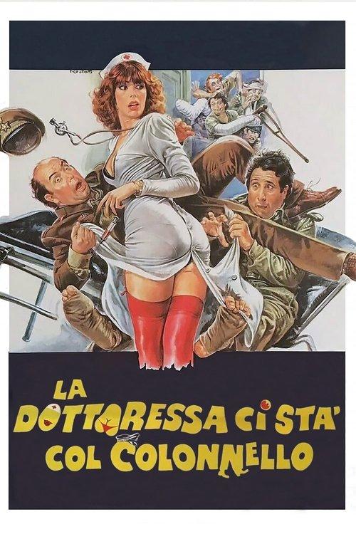 The Doctor Is Staying with the Colonel 1980 official movie poster