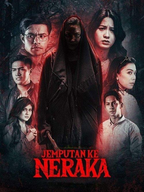 Jemputan Ke Neraka 2023 official movie poster