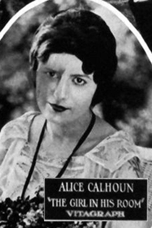 The Girl in His Room 1922 official movie poster