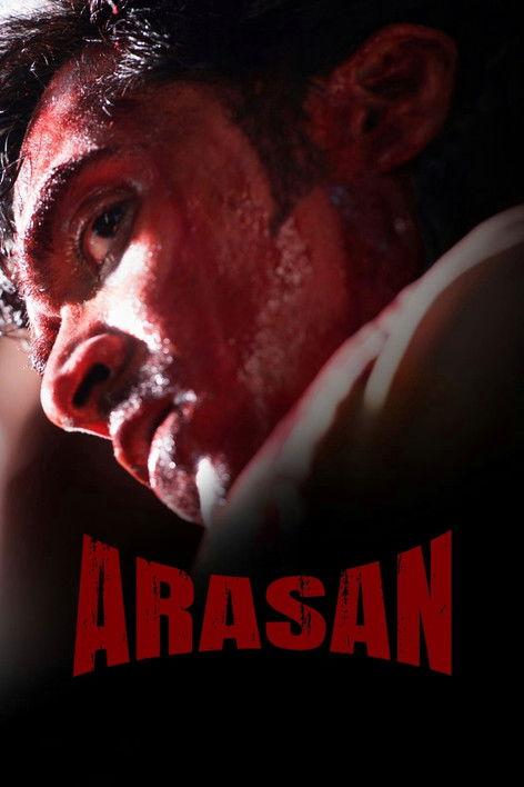 Arasan  official movie poster