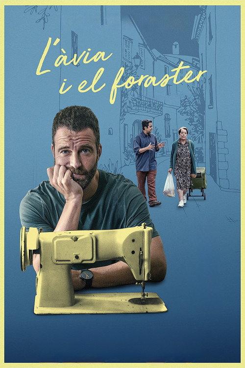 Grandmother and Foreigner 2024 official movie poster