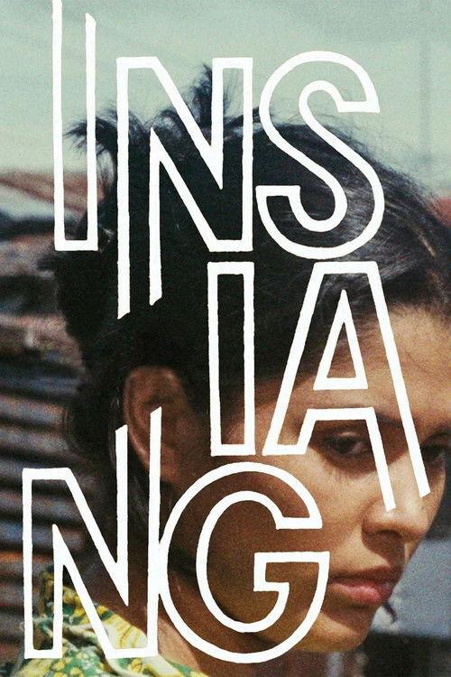 Insiang 1976 official movie poster