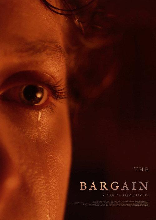 The Bargain 2026 official movie poster
