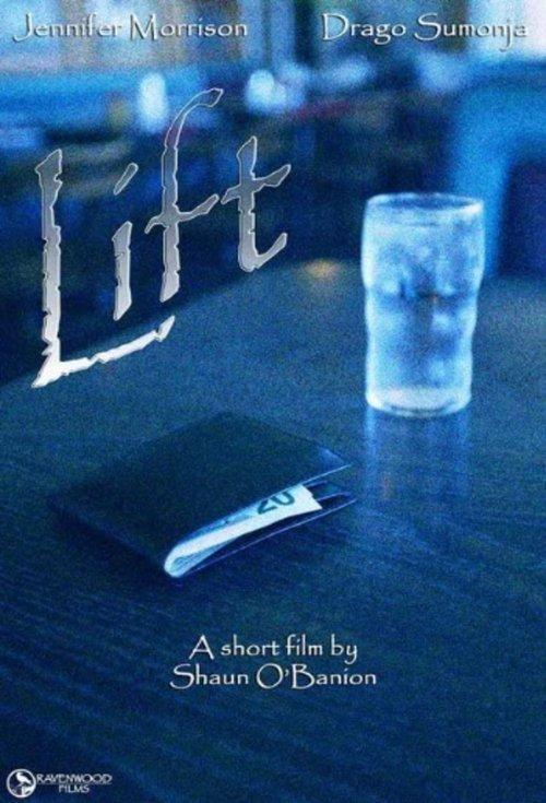 Lift 2004 official movie poster