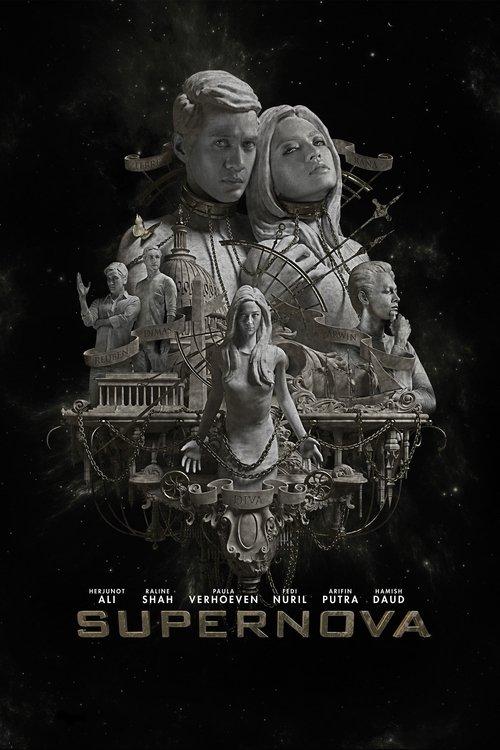 Supernova: The Knight, the Princess, & Shooting Star 2014 official movie poster